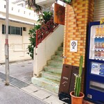 cafe MONDOOR - 