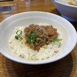 中村屋総本山 - 