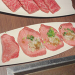 Yakiniku To Wain Daigo - 