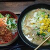 らーめん食堂 日と月