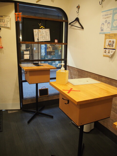 Tachinomi Kan photo 5