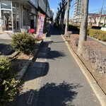 麺屋 桐龍 - お店…への道
