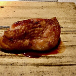 エクアトゥール - 