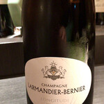 エクアトゥール - 