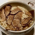 エクアトゥール - 