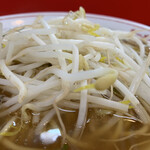 Ramen Semmon Taka - 