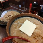 Kura De Ramen - 