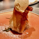 エクアトゥール - 