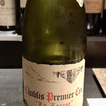 エクアトゥール - 