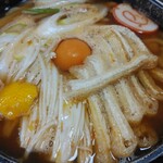 Tsukimi Oomachi Ten - 牛モツ鍋うどん