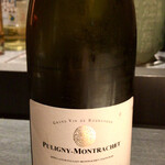 エクアトゥール - 