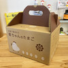 たまごの菊ちゃん - 3k箱　1,150円