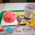 マクドナルド - 海老フィレオとアールグレイ