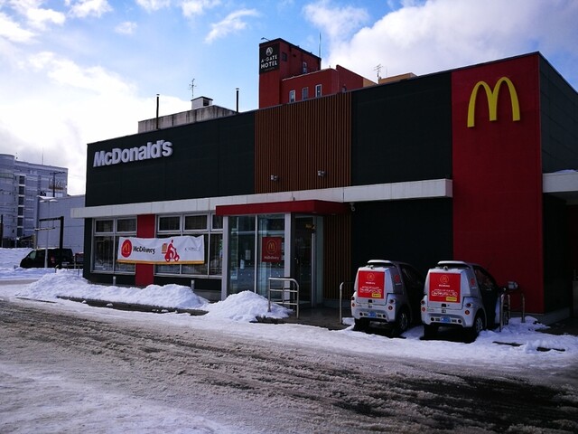マクドナルド 函館松風店