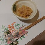 和菜酒房 おりべ - この日のお通し