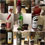 和菜酒房 おりべ - 日本酒・果実酒　いろいろ...