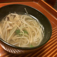 澤いち - 