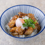 Aburi - 