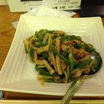 四川食房 福龍 - チンジャオロースー