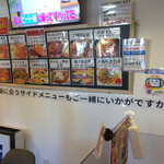 わ楽 - 店内一部③