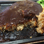 わ楽 - デミグラスハンバーグ　断面