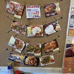 わ楽 - 店内メニュー　R4.2.7