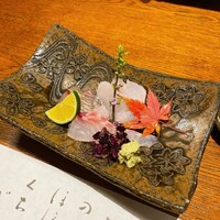 神楽坂 夢二 - 
