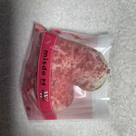 ミスタードーナツ フジグラン今治ショップ - ブランシュハート 259円