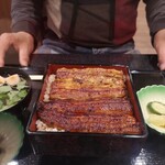 Unagi Shinkawa - 