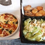 ドミノ・ピザ - ピザライスボウル＋サイドメニュー2品