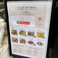 横浜中華街 重慶飯店 本館 - 