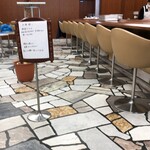 近江屋洋菓子店 - イートインはお休み