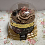 LAWSON - 料理写真: