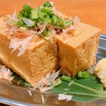 Deep-fried island tofu