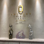 LOUANGE TOKYO Le Musée - 