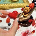 LOUANGE TOKYO Le Musée - 