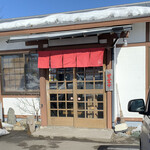 蕎麦家いごころ - 