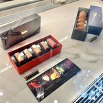 LOUANGE TOKYO Le Musée - 