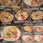 ニコーリフレ - 