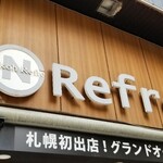 ニコーリフレ - 