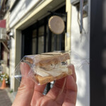 OHAYO biscuit - 
