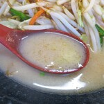 長秀龍 - スープ