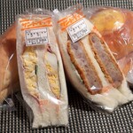 トリーゴ - タイムサービス中に買うたん