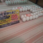 小僧寿し - たまご99円は見逃せませんなっ！