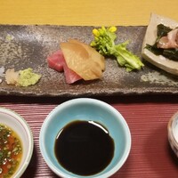 旬菜坪根 - 