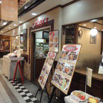 洋食サンライズ - 