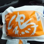 博多地どり　市右ヱ門 - パッケージ