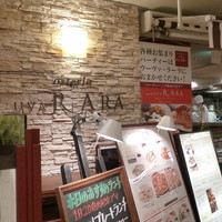 Osteria UVA RARA 横浜 - 横浜ジョイナスB２階