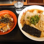 Saga Ramen Kui Douraku - 