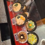 Yokohama Iekei Ramen Haruyoshiya - 